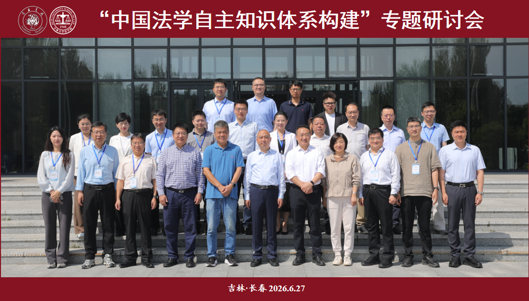 微信图片_2026-07-03_160605_018.png 微信图片_2026-07-03_160605_018.png